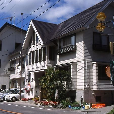 Lodge Matsuura Katashina Εξωτερικό φωτογραφία