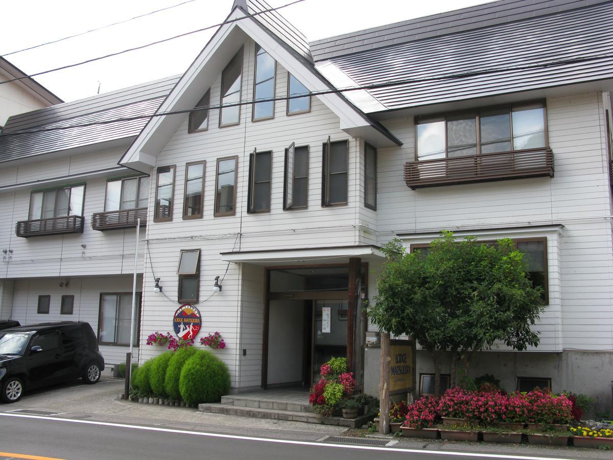 Lodge Matsuura Katashina Εξωτερικό φωτογραφία