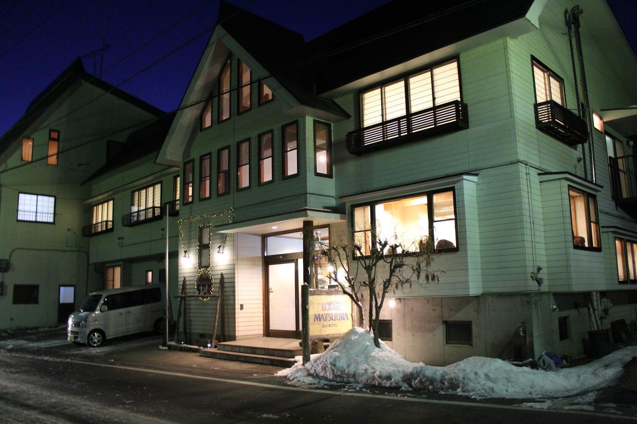 Lodge Matsuura Katashina Εξωτερικό φωτογραφία