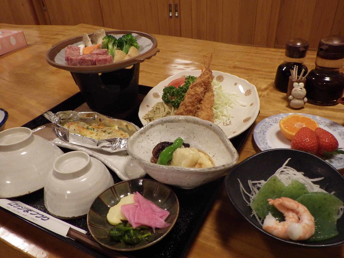 Lodge Matsuura Katashina Εξωτερικό φωτογραφία
